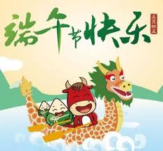 Happy dragon boat festival eat lots of dumplings today! Bxepqevq1hoykm