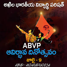 Maybe you would like to learn more about one of these? Abvp Andhrapradesh Abvp Andhra Twitter