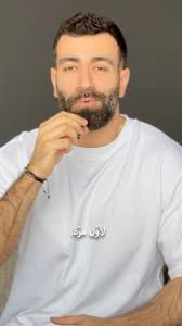 صدى مشغرة Sada Machghara