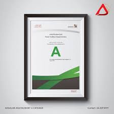 Arsalan Is Always Tasty And Safe But We Just Made It Official With A Certification From The Food Safety Department Dubai Arsalan Food Safety Catering Food