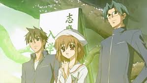 ♔ anime ♔ positive ٩(̾●̮̮̃̾•̃̾)۶. Gift Eternal Rainbow Anime Review