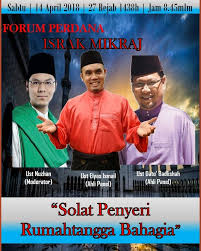 Manakala mikraj bermaksud diangkat keatas iaitu perjalanan. Forum Perdana Israk Mikraj Event Islamicevents Sg