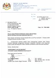 Jawatan kosong di jabatan alam sekitar malaysia 161 kekosongan seluruh malaysia jobcari com jawatan kosong terkini. Surat Rasmi Jabatan Alam Sekitar 31 Ogos 2018