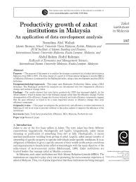 To check your application status please click here for ug or here for pg. Zakat And Productivity Malaysia Production Function