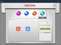 اسامة الابشيهي 22 مايو 2017 في 9:22 م. Http Support Ricoh Com Bb V1oi Pub E Oi 0001064 0001064178 Vm2908661 M2908691 Ar Pdf