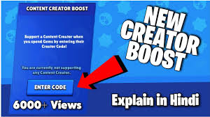 A creator boost code is something that a content creator can sign up for. What Is Creator Boost In Brawl Stars Hindi Brawl Star India Pm Brawl Stars Youtube