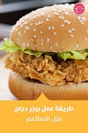 pin on أطباق رئيسية main course