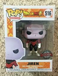 Dragon ball tamashii nations imagination works son goku action figure. Dragon Ball Z Multicolor 516 Funko Pop Animation Jiren Collectible Figure Toys Games Action Figures