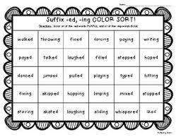 Suffix Ed And Ing Color Sorting Worksheet Vowel Team Color Sorting Vowel