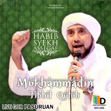 Berbagai sumber kami rangkum seperti fadhilah doa dan lirik bacaan arti sholawat kubro tibbil qulub mp3. Sholawat Tibbil Qulub Habib Syech Mp3