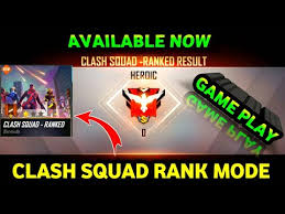#free fire clash squad gameplay❤️ pera samsung a2 a3 a4 a5 a9 a6 подробнее. Available Now Clash Squad Rank Mode Heroic Game Play Prg Gamers Youtube
