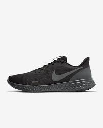 Passende senkel zu deinem schuh. Nike Schuhe Ohne Schnursenkel