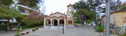Η εκκλησία στις 27 ιουλίου τελεί τη μνήμη του αγίου μεγαλομάρτυρα και ιαματικού παντελεήμονα. Agios Pantelehmwn Xalandrioy Ekklhsies Etoimazw Gamo
