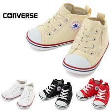 All Star Baby Converse Cheaper Than Retail Price Buy Clothing Accessories And Lifestyle Products For Women Men