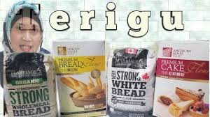 Tepung terigu tepung terigu terbuat dari olahan biji gandum dan merupakan jenis tepung yang sering digunakan sebagai bahan untuk memasak. Jenis Tepung Terigu Butter Di Ln Youtube