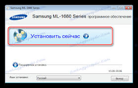 Astrazeneca lustig / coronavirus faktenchecks dies. ØªÙ†Ø²ÙŠÙ„ Ø¨Ø±Ø§Ù…Ø¬ Ø§Ù„ØªØ´ØºÙŠÙ„ Ù„Ù€ Samsung Ml 1660