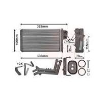 7701205450 - Heat exchanger, coolant tube, coolant flange OE ...