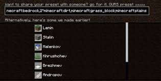 Different programming language with a vastly different code base. Gopnik Menu Language Idk 1 18 1 17 1 1 17 1 16 5 1 16 4 Forge Fabric 1 15 2 Mods Minecraft