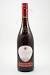 Roscato Rosso Dolce
