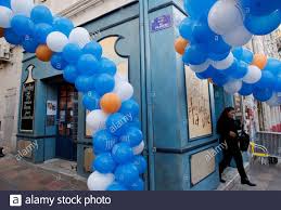 Marseille Souvenirs High Resolution Stock Photography And Images Alamy