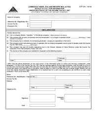 You cannot pay with paypal, but some debit cards may work easily. Fillable Online Be Form Lhdn Fill Online Printable Fillable Blankpdffiller Fax Email Print