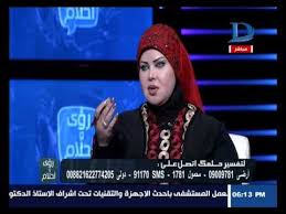 رؤى وأحلام تعرف على تفسير رؤية الطفل الصغير فى المنام Youtube