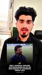 Analyzing Athar Ali Khan's Commentary in Bangladesh Matches