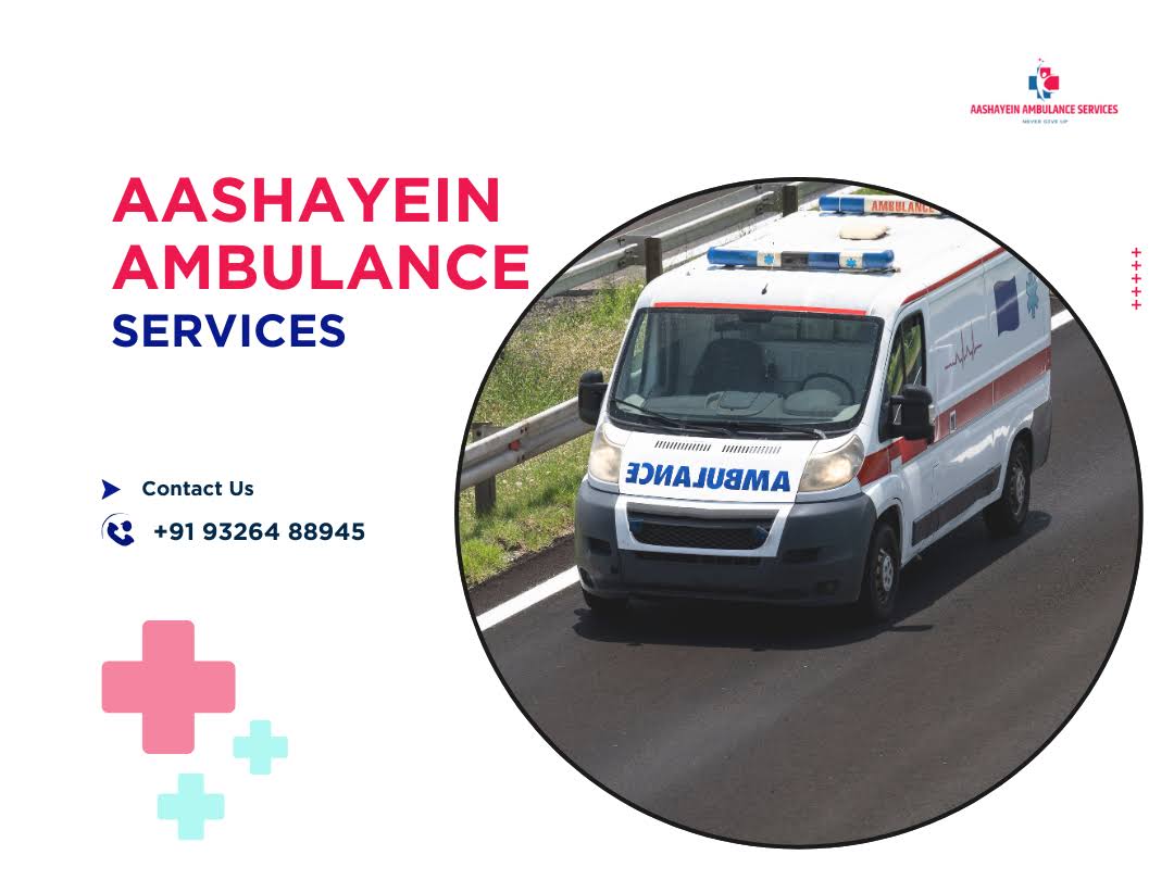 Medical Emergency Ambulance product image