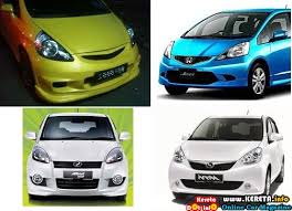 Refresh mode, long mode, tall mode, or utility mode. Old Vs New Car Design