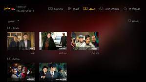 As your hub for south asian, persian and multicultural entertainment, jadootv's goal is to be available on all smart tvs, . Jadootv Farsi 1 0 2 3 Apk Download Tv Jadoo Fa Apk Free