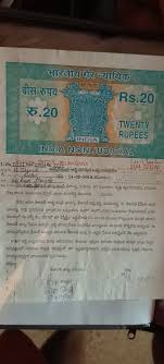 How to write a letter to a district collector? How To Send A Complaint To A District Collector Quora