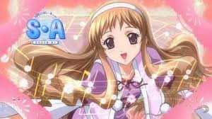 special a megumi スペシャルエー アニメ 東堂