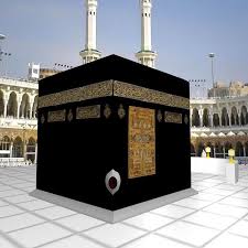 Masjid al haram with kaabah view chanteq spaces. 3d Kaaba Black Stone Model Mecca Kaaba Masjid Al Haram Mecca