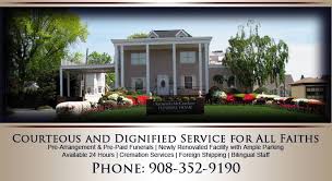 Krowicki Mccracken Funeral Home Home Facebook