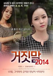 Nonton indoxxi semi movie subtitle indonesia dengan kualitas 360p, 480p, 720p, 1080p. Nonton Film Lies Korea Kim Tae Yeon Astrolasopa