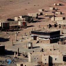 Image result for pic of history of quraish