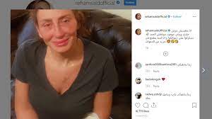 قد لا يؤدي المرض إلى شكاوى كبيرة حتى يتطور إلى مراحل متقدمة. Ø£ÙˆÙ„ ØµÙˆØ±Ø© Ù„Ø±ÙŠÙ‡Ø§Ù… Ø³Ø¹ÙŠØ¯ Ø¨Ø¹Ø¯ Ù…Ø±Ø¶Ù‡Ø§ Ø§Ù„Ø£Ø®ÙŠØ± ÙˆØªØ¹Ù„ÙŠÙ‚ Ù…Ø¤Ø«Ø±