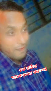 শুভ সকাল ✅️✅️✅️📌📌📌💖💖 #tandingreelsvideo Babla Roy HighLight