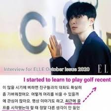 See more ideas about seo joon, park seo jun, seo. Dispatch Is Going To Reveal The Park Seo Joon Park Min Young Dating Relationship Kfanhub