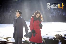 Kwon yul, a south korea's youngest prime minister who is 100% capable in his work but 0% capable in parenting, he struggles in raising his 3 kids alone. The Prime Minister And I Asianwiki