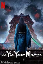 The yin yang master (2021) subtitle srt. Ø¯Ø§Ù†Ù„ÙˆØ¯ ÙÛŒÙ„Ù… The Yinyang Master 2021 Ø¯ÙˆØ¨Ù„Ù‡ ÙØ§Ø±Ø³ÛŒ Ø§Ø³ØªØ§Ø¯ ÛŒÛŒÙ† ÛŒØ§Ù†Ú¯ Ø³Ù„Ø§Ù… Ø¯Ø§Ù†Ù„ÙˆØ¯ Salam Download