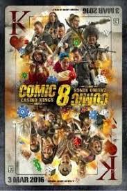 Download Film Comic 8 Casino Kings Part 2 2016 Subtitle Indonesia Terbit21 Com Di 2020 Bioskop Kasino Romantis