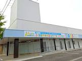 華咲みもざ