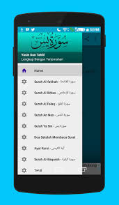 Mempelajari ilmu tajwid memang penting sekali. Bacaan Surat Yasin Dan Tahlil Lengkap Fur Android Apk Herunterladen