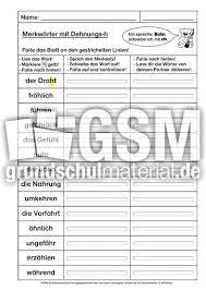 267 klassenarbeiten, 27 übungsblätter, 1 lernhilfen für die grundschule 3. Worter Mit Dehnungs H Teil 2 Kl 3 Merkwortertraining Rechtschreibung Deutsch Klasse 3 Grundschulmaterial De
