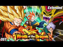 If goku won't do it, who will?), also known as dragon ball z: Dragon Ball Z Wrath Of The Dragon Scholarship Top Scholarships Scholarship Information
