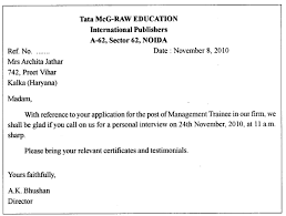 Iscbusinessstudies Questionpaper2010 Solvedforclass12 Aplustopper In 2020 Question Paper How To Motivate Employees This Or That Questions