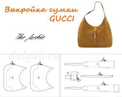 сумки ручной выкройки сумок из кожи модели и схемы с фото Las Bolsas Con Sus Propias Manos Pattern Vykrojka Sumki Vykrojki Sumok Vykrojki