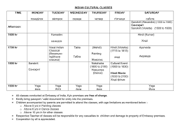 Schedule Of Cultural And Yoga Classes In India In Ukraine Embassy Of India Ukraine Facebook