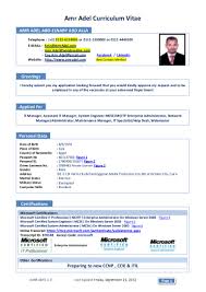 Sample paper msbte applied chemistry g scheme , philips 21pt2324 71r service manual free , hyundai h1 2006 service reair manual download , bon voyage level 2 workbook answers , magellan roadmate 1470 manual , manuale canon 500d. Network Engineer Resume Format Yomor